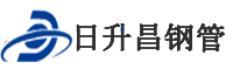 咸宁泄水管,咸宁铸铁泄水管,咸宁桥梁泄水管,咸宁泄水管厂家